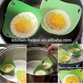 Non-stick Non-toxic Egg Silicone Poacher